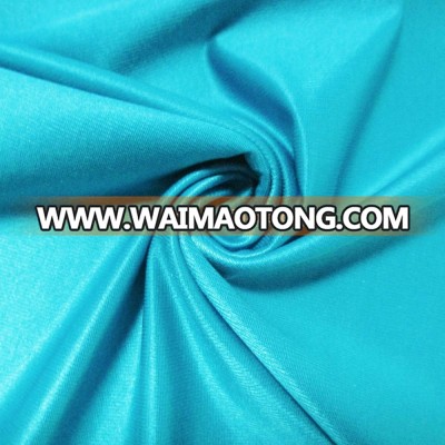 runlam supplex lycra fabric for shapewear using in satin